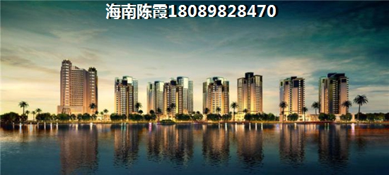 宜宾现在房子多少钱一平米了，现在去四川买房会后悔吗