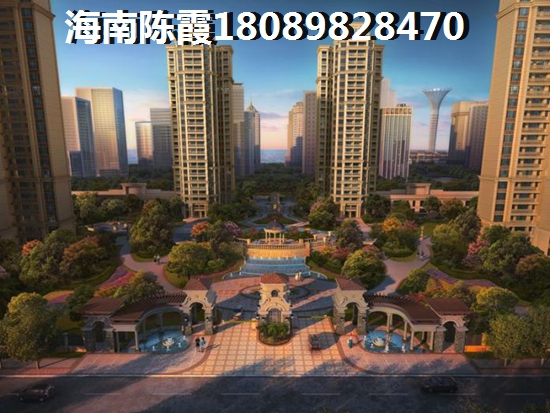 和润.城南首府 建筑规划 